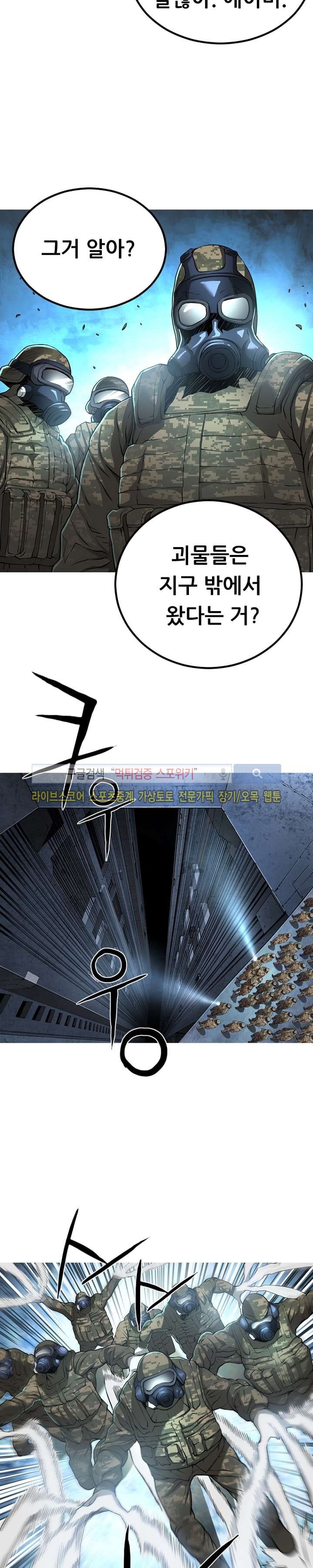 1685764023_52211328976528.jpg