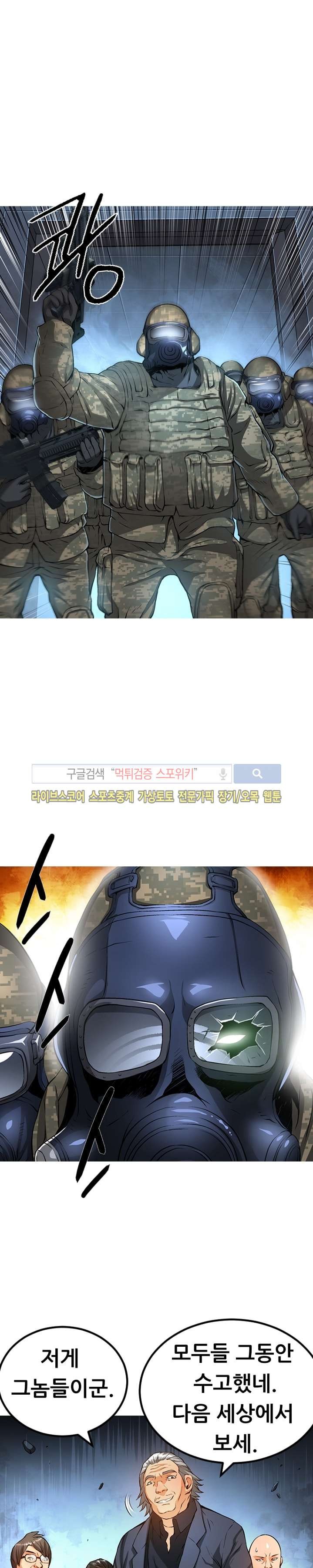 1685764622_73067252000561.jpg
