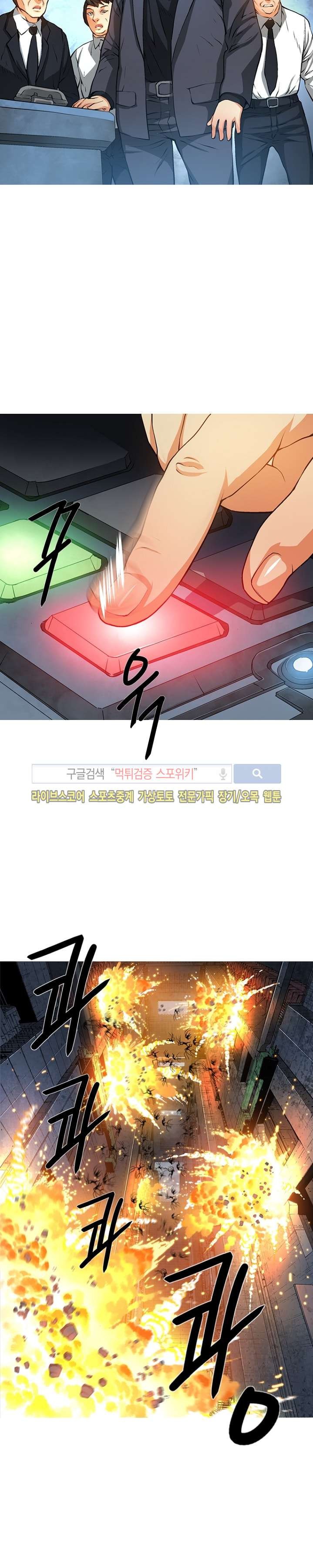 1685764624_42999795516527.jpg