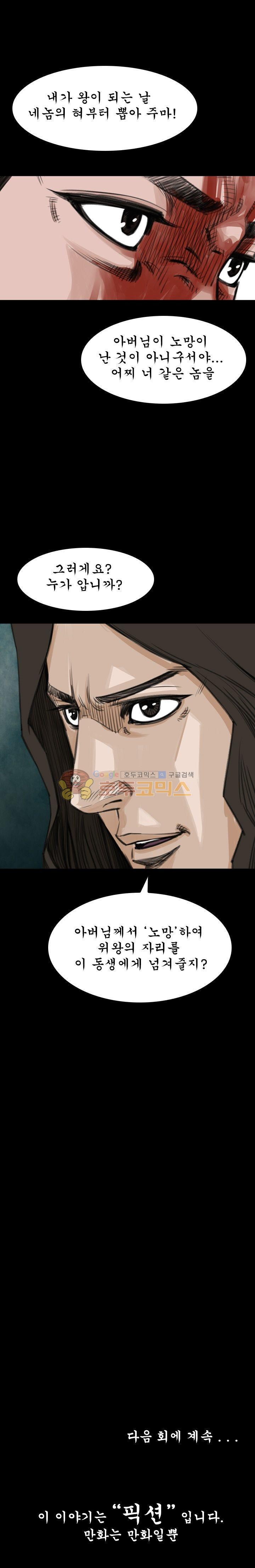1685763559_88508212254327.jpg