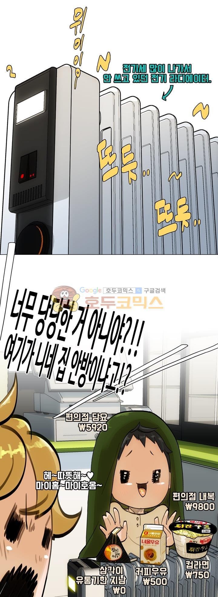 1685763369_23674149227698.jpg