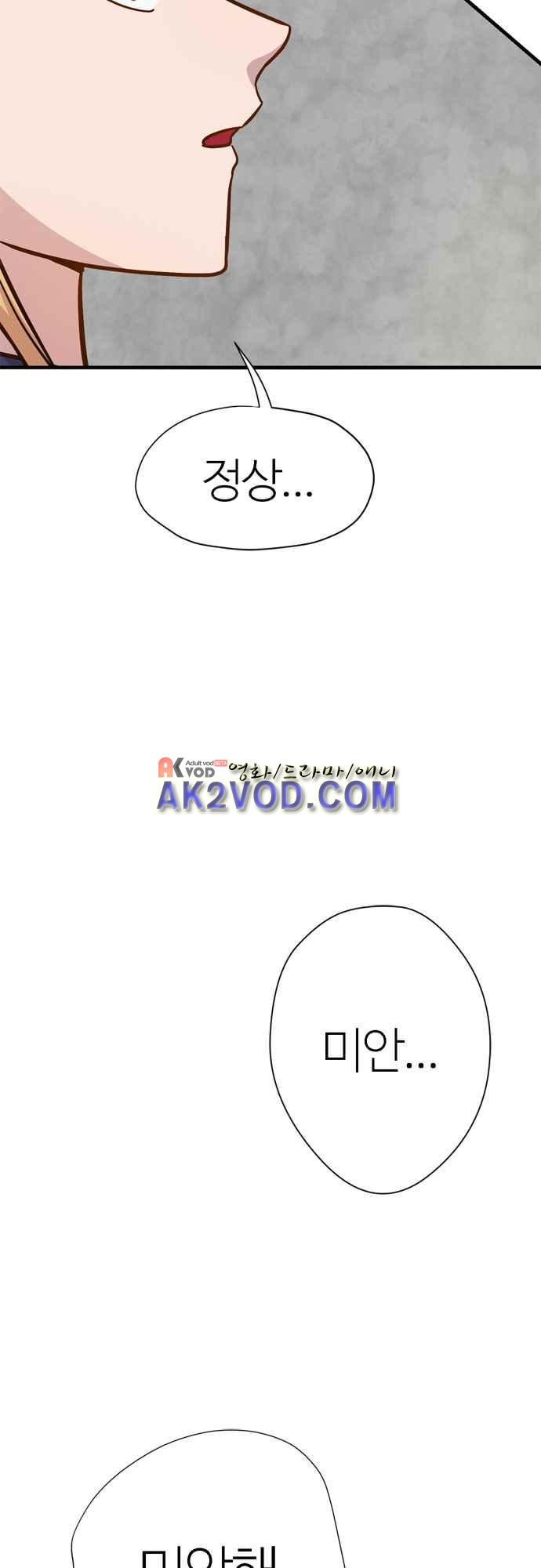 1685763537_28878499983742.jpg