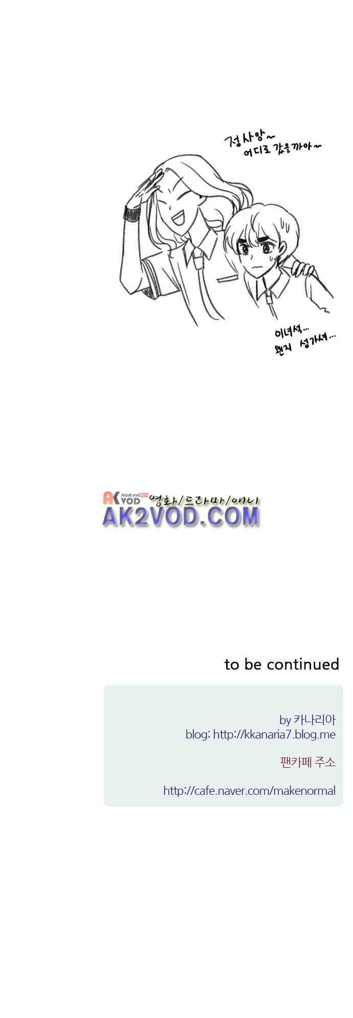 1685763540_78840831288260.jpg