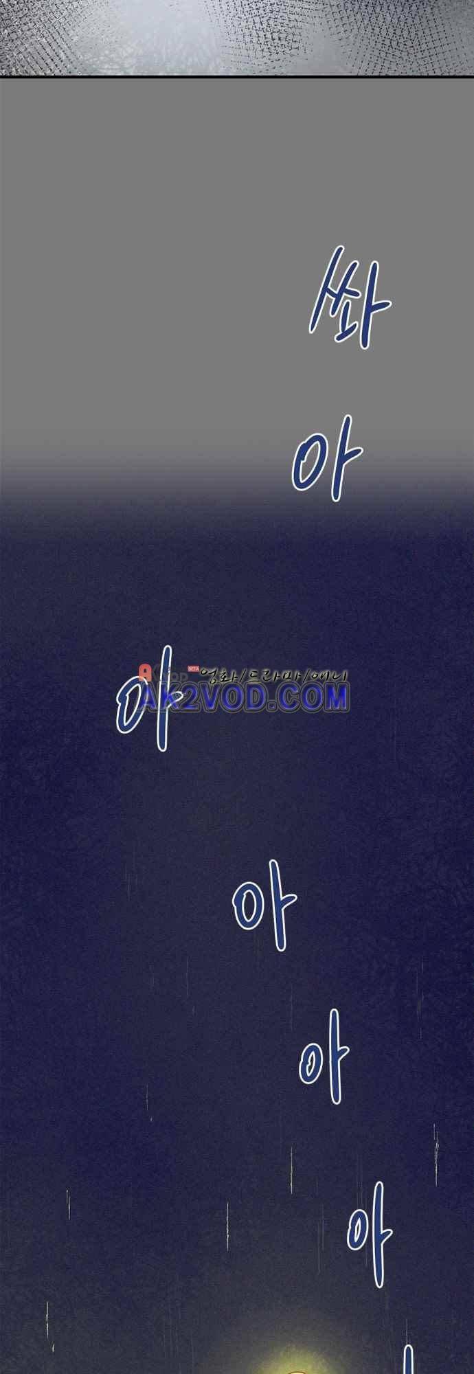 1685763529_77791955312636.jpg