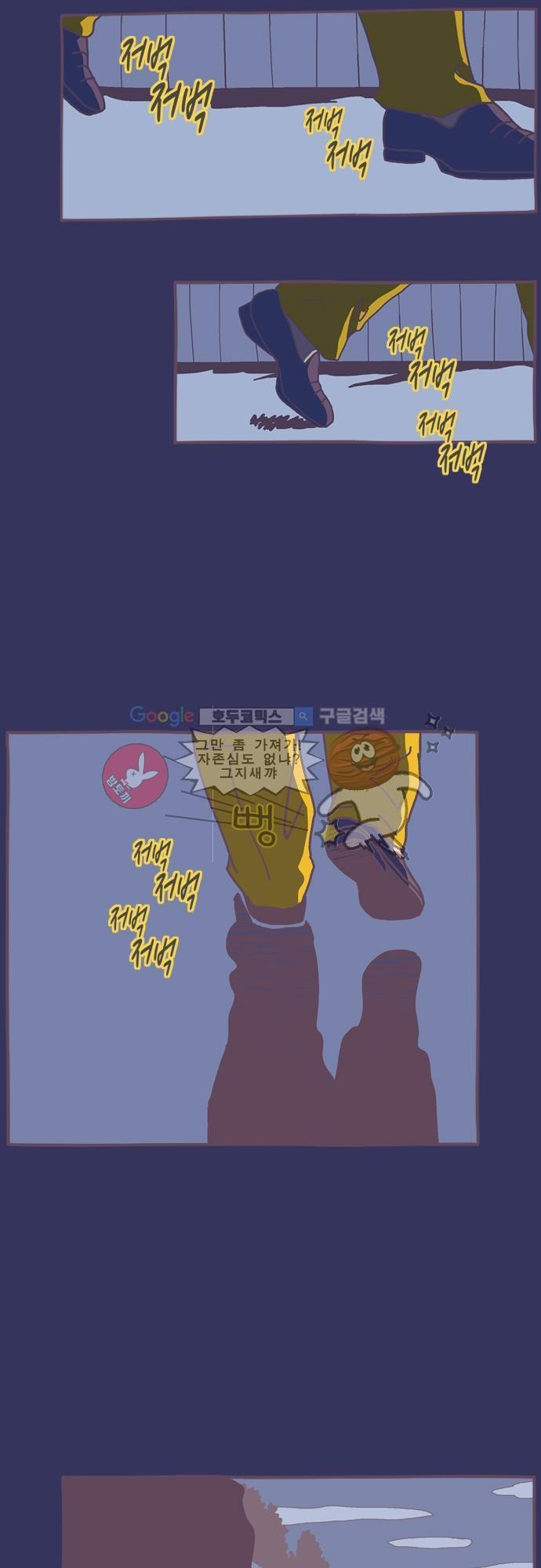 1685764272_54881098524623.jpg
