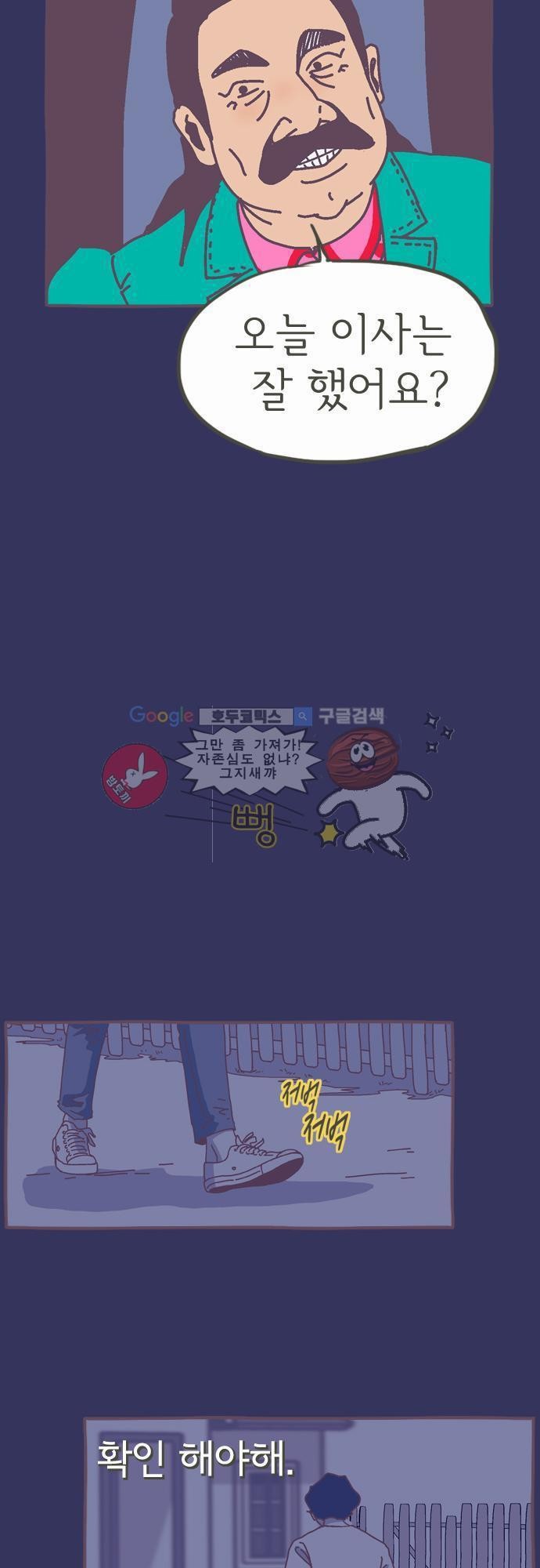 1685764274_14458299334529.jpg