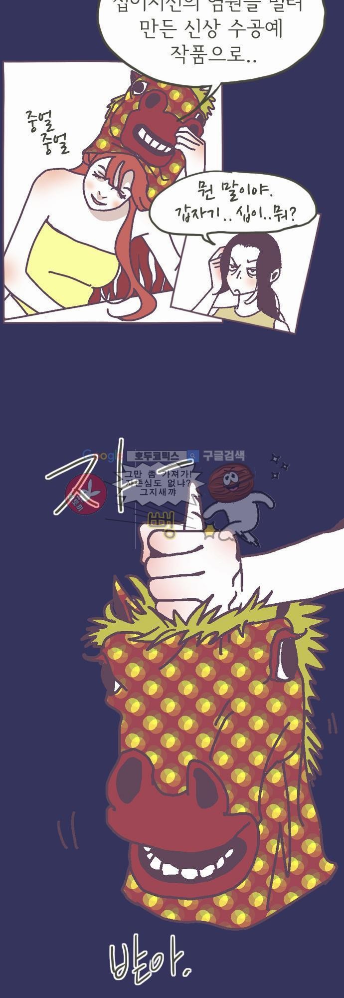 1685764272_71674648940022.jpg