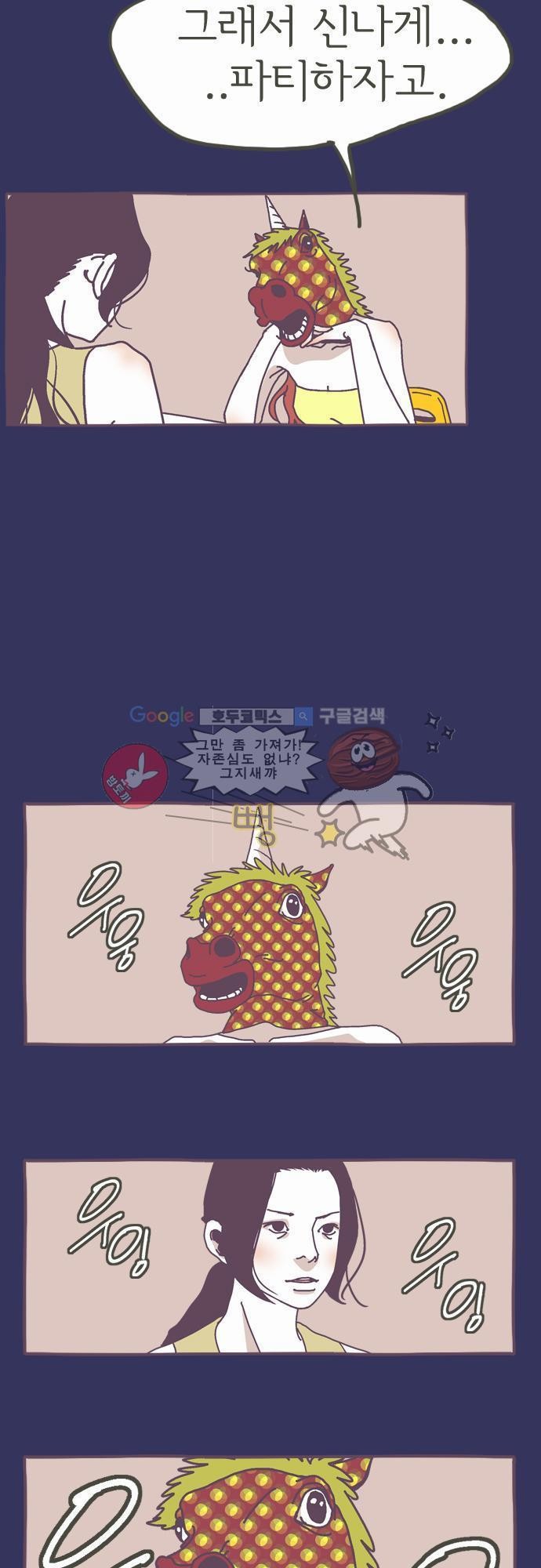 1685764271_46073133120461.jpg