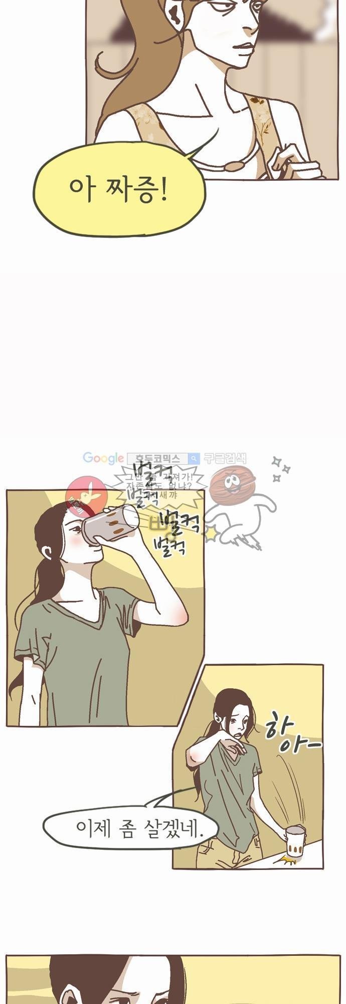 1685764075_29771869079997.jpg