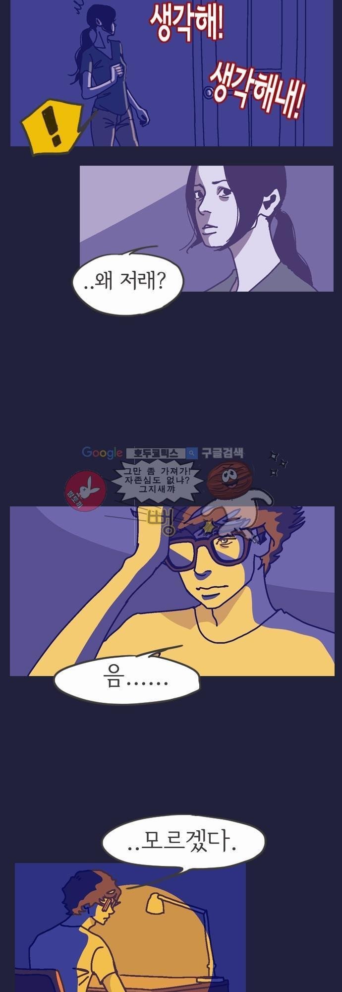 1685763472_51017109763536.jpg