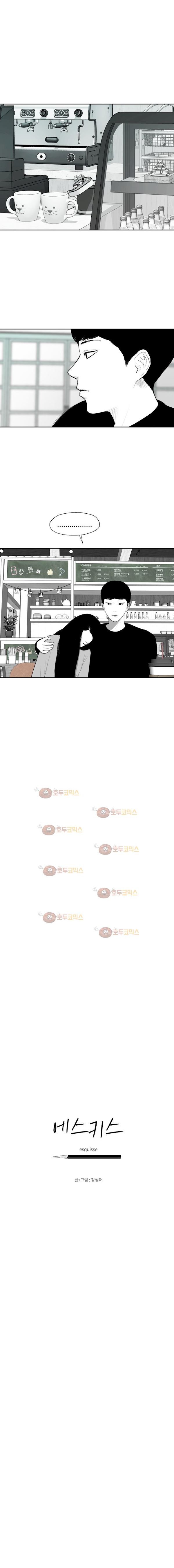 1685763800_13659879693936.jpg