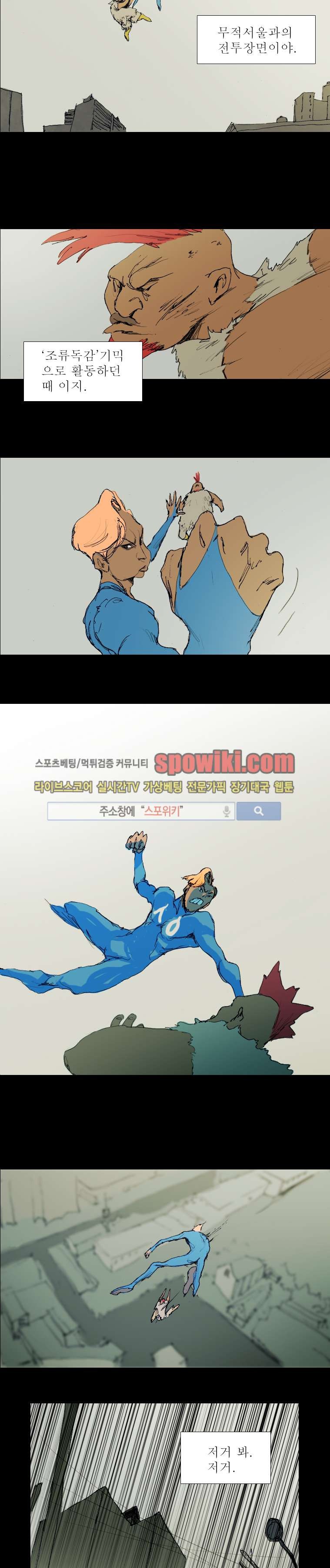 1685763755_52908051338178.jpg