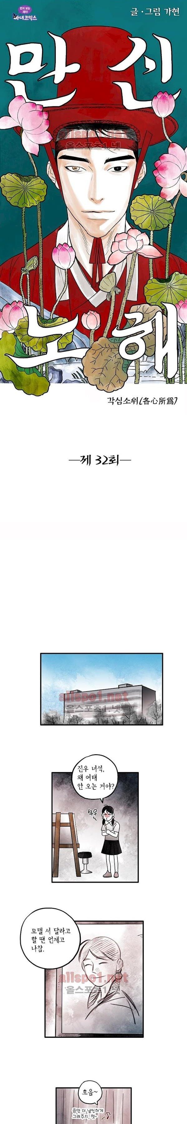1685764905_72294842169836.jpg