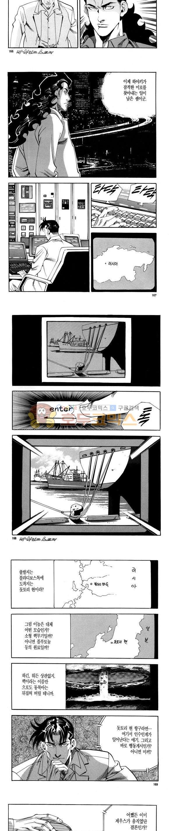 1685763737_72063174558574.jpg