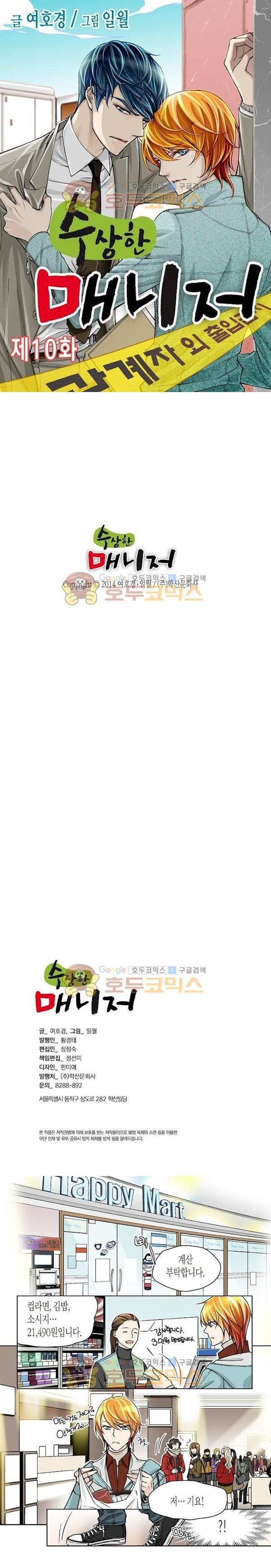 1685763971_23401899239558.jpg