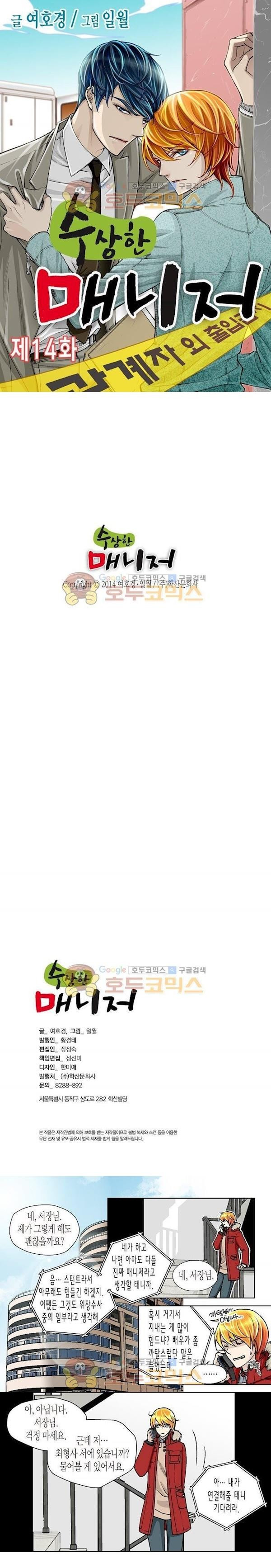 1685765108_49356958875100.jpg