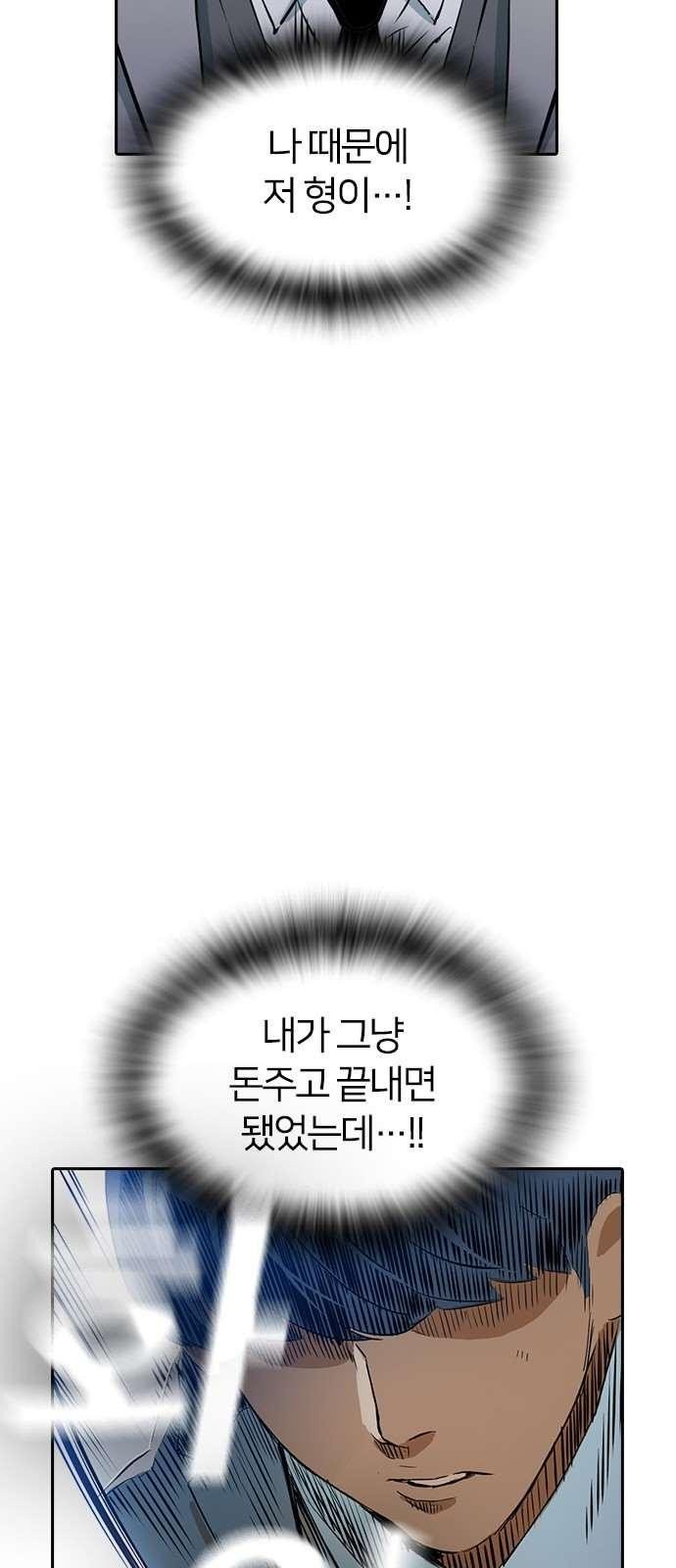 1685764658_81774054420704.jpg