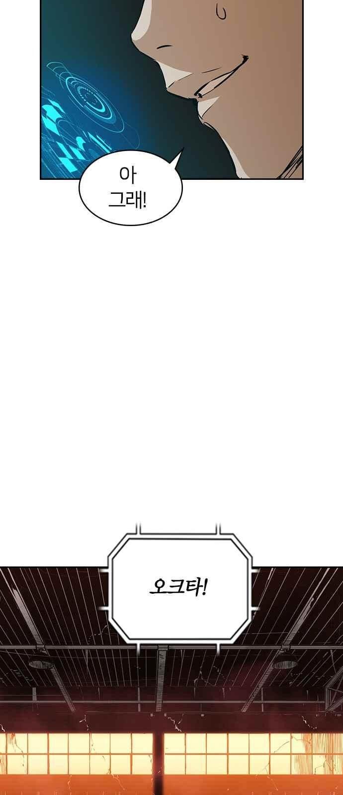 1685766247_39970350472087.jpg