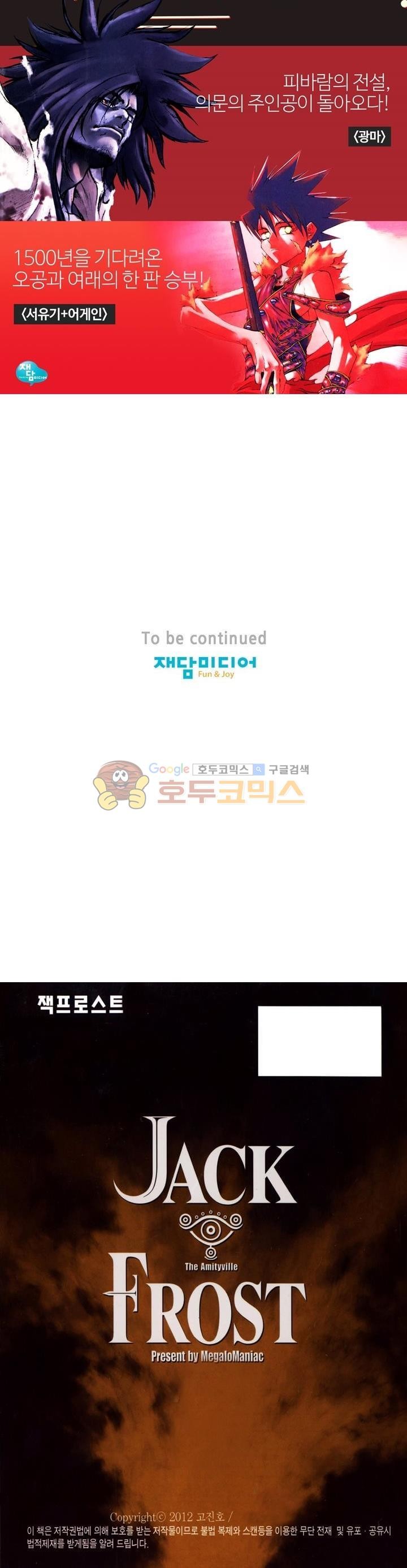 1685764246_15238326544981.jpg