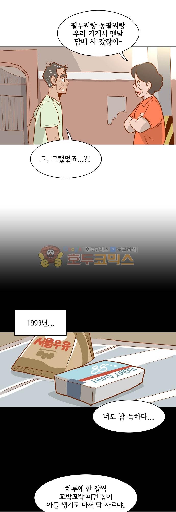 1685764305_12337243171427.jpg