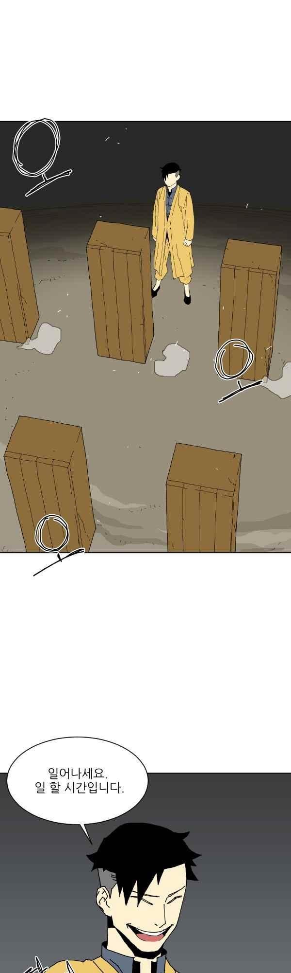 1685763859_80447501270285.jpg