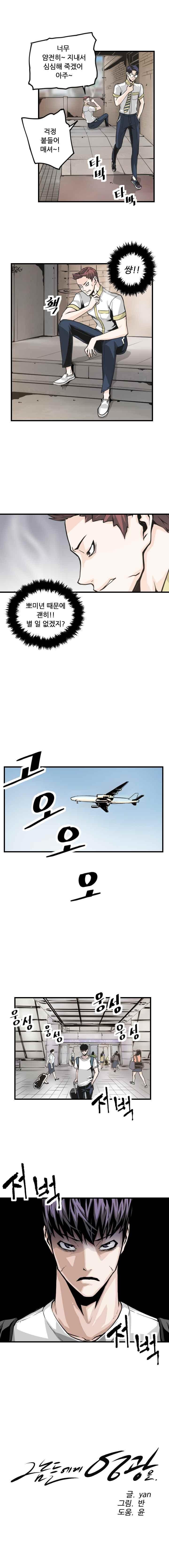 1685764053_85272659359609.jpg