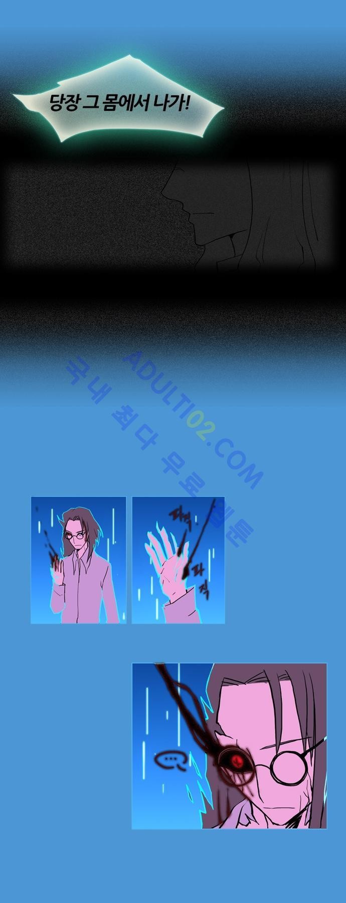 1685766277_76942823250759.jpg