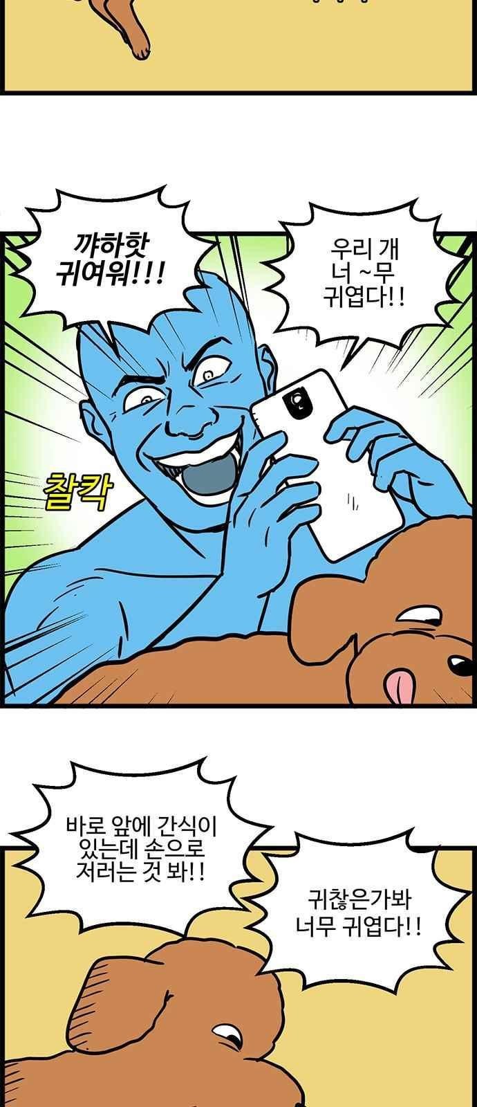 1685764061_62755691501477.jpg