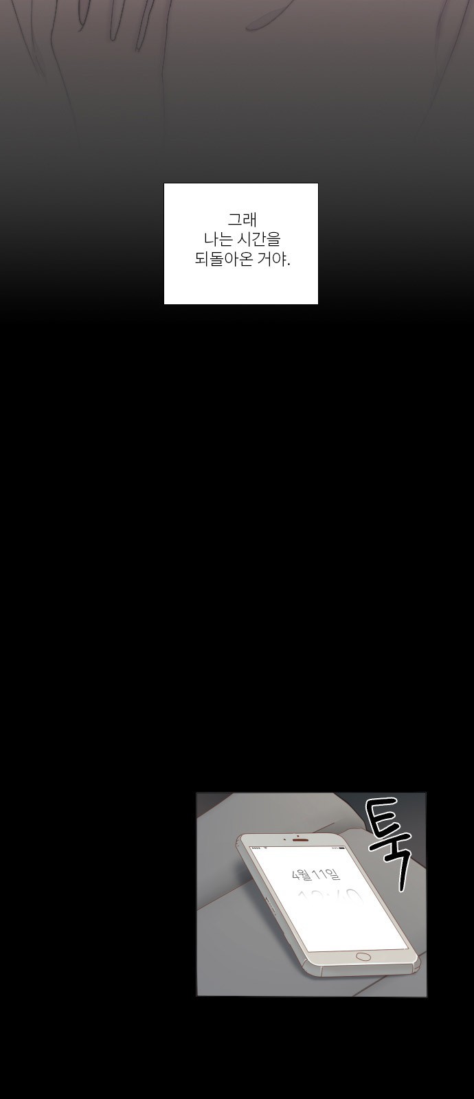 1685764723_79160159070957.jpg