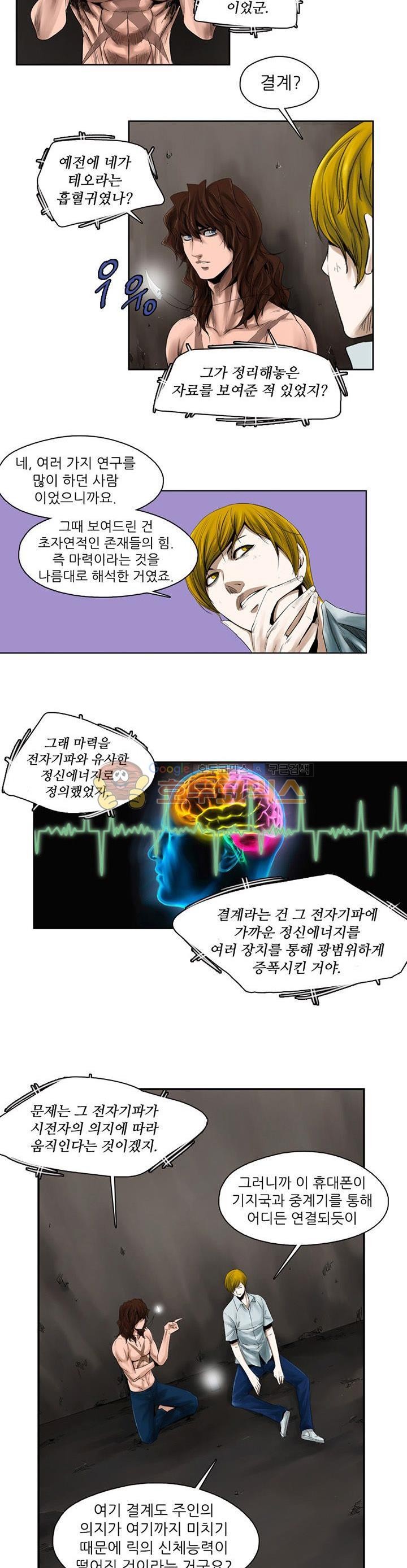 1685764030_10803823547031.jpg