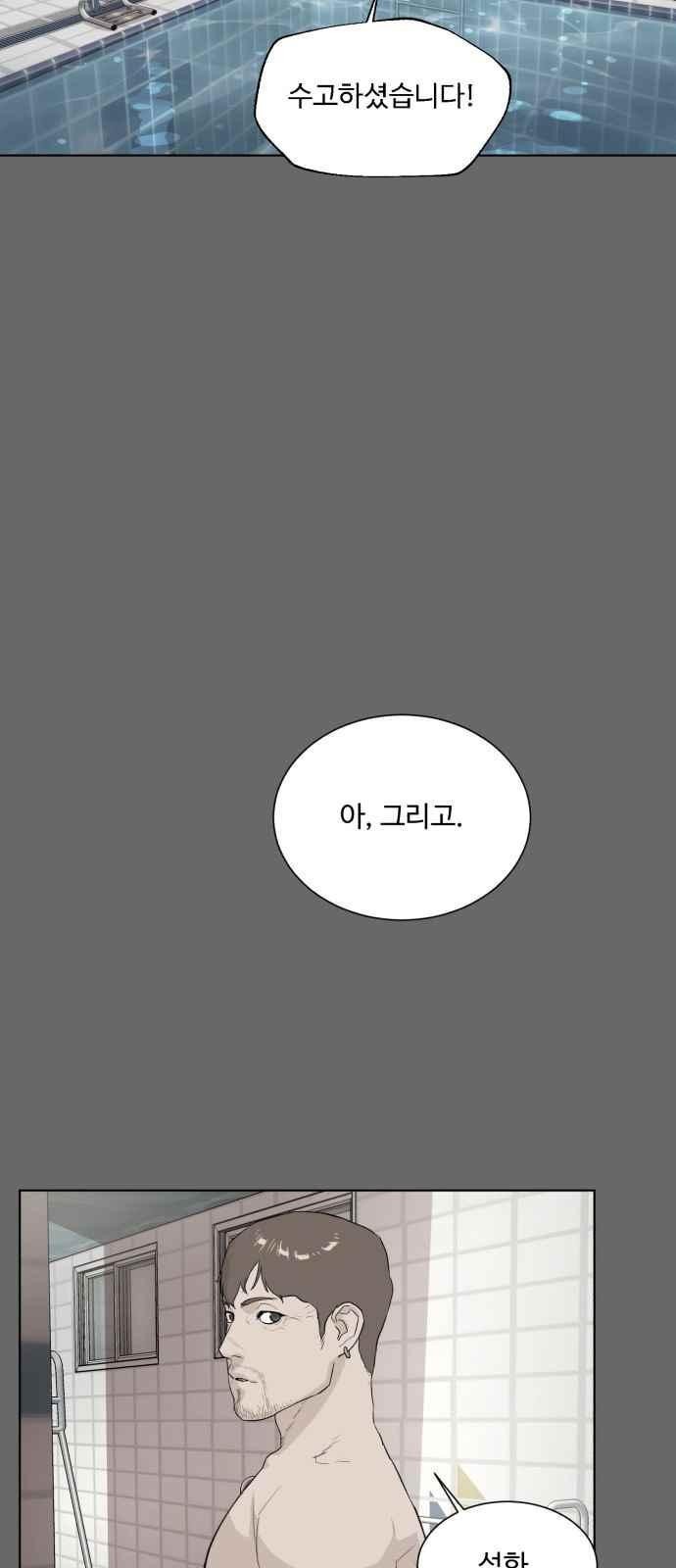 1685764300_65394360227766.jpg