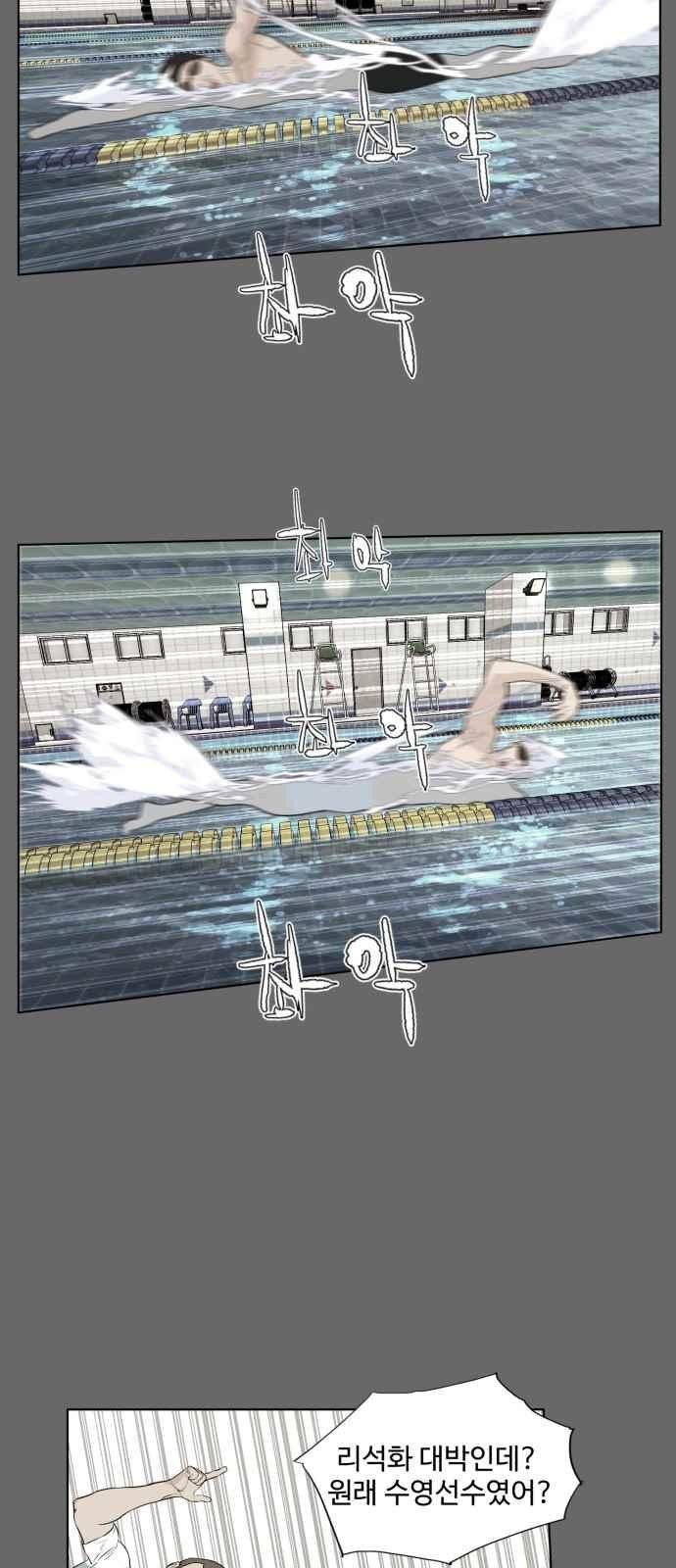 1685764296_99079070914247.jpg