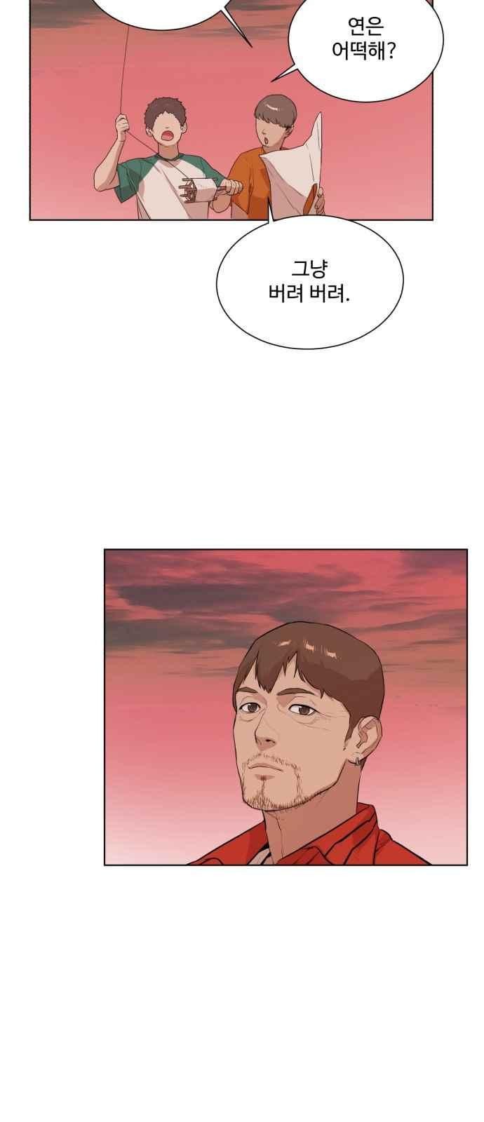 1685763731_27511902907387.jpg