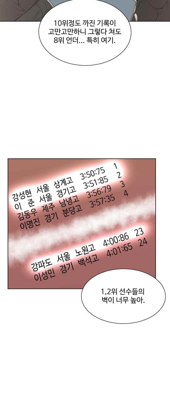 1685765321_41668915348898.jpg