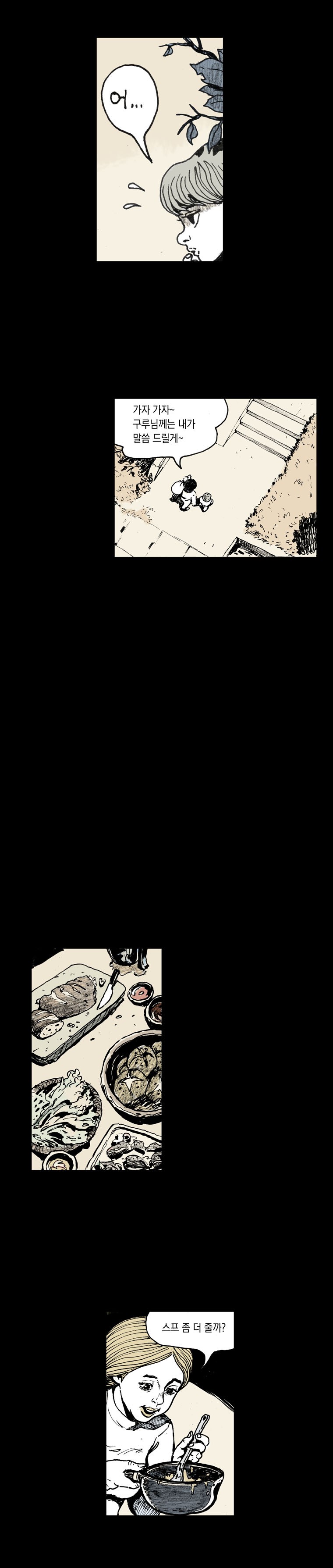 1685764193_85051968796935.jpg