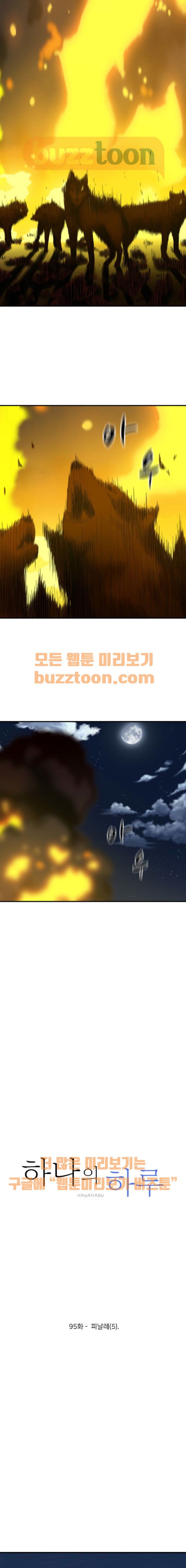 1685764736_42097783933766.jpg