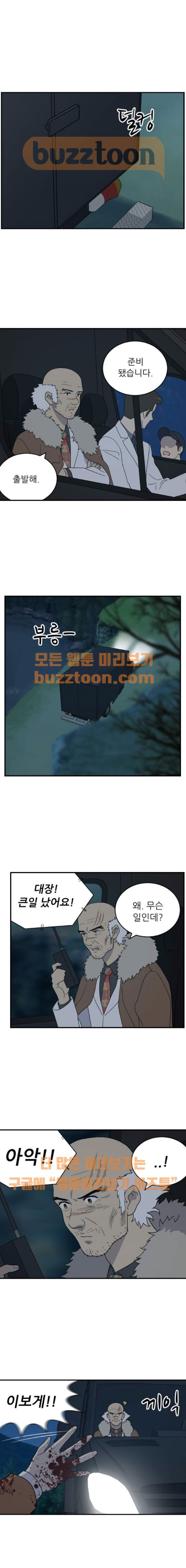 1685764733_51381323961246.jpg