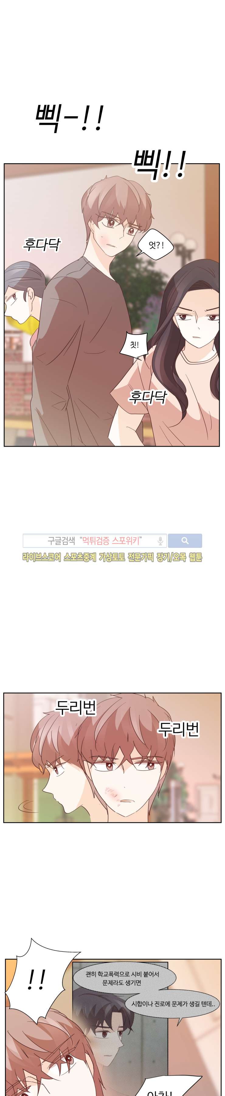 1685765203_18021387164868.jpg