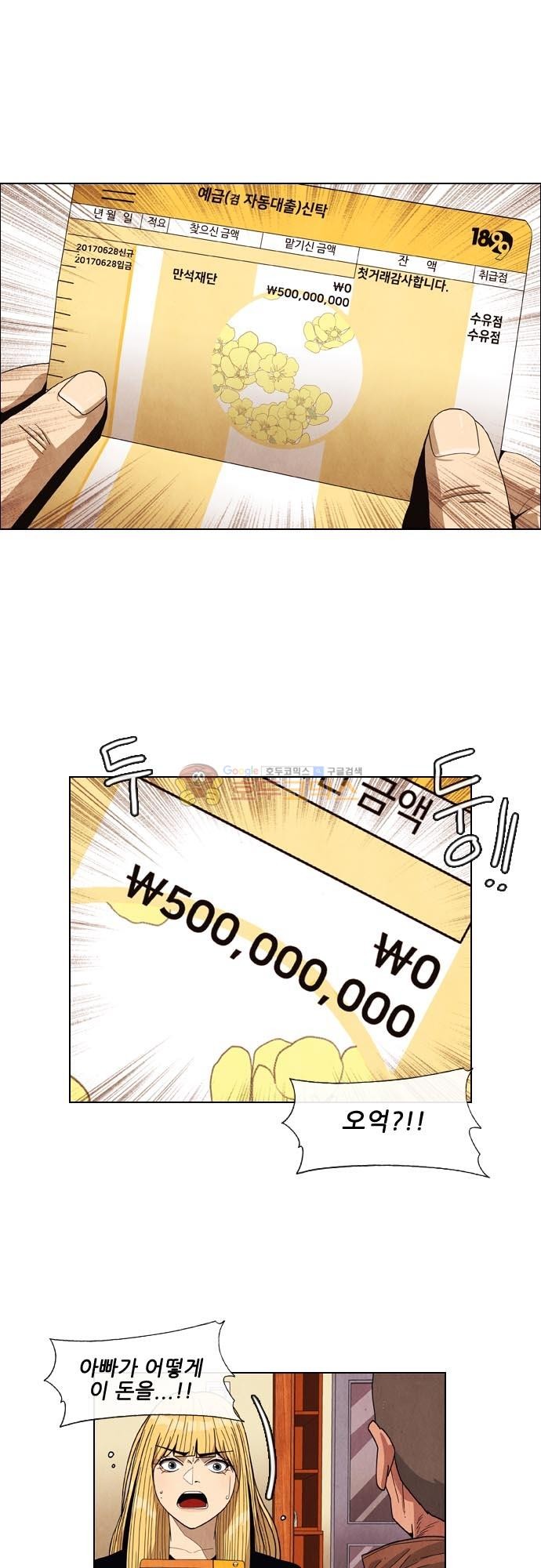 1685764312_30913862021310.jpg