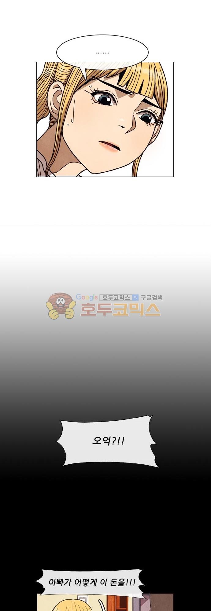 1685763491_47119607911195.jpg