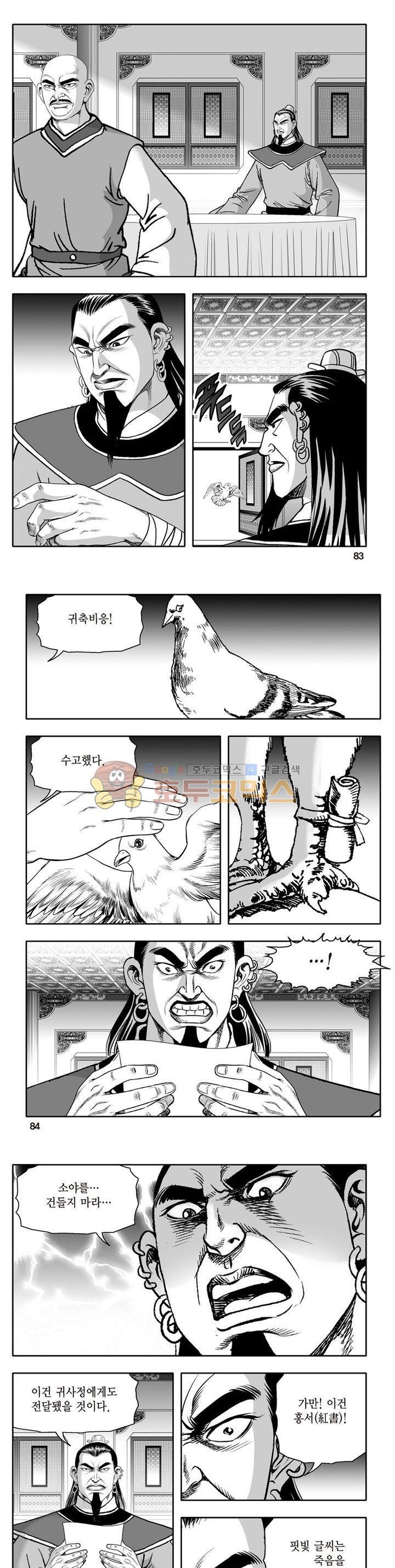 1685706901_26954532205258.jpg