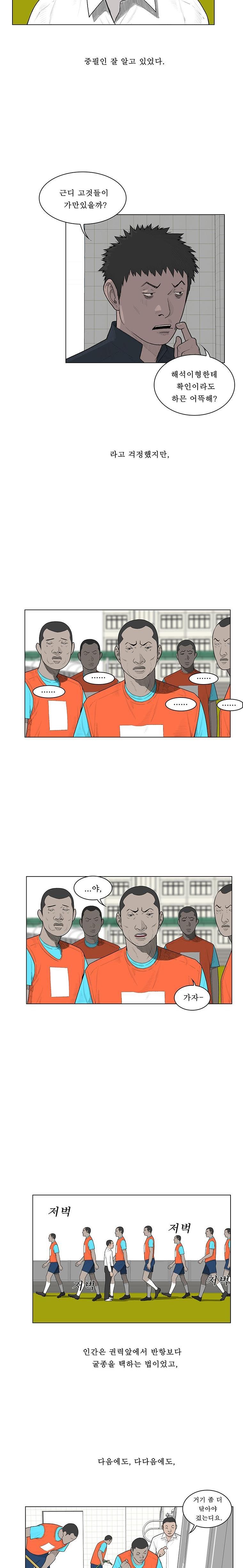 1685765961_40446762789891.jpg