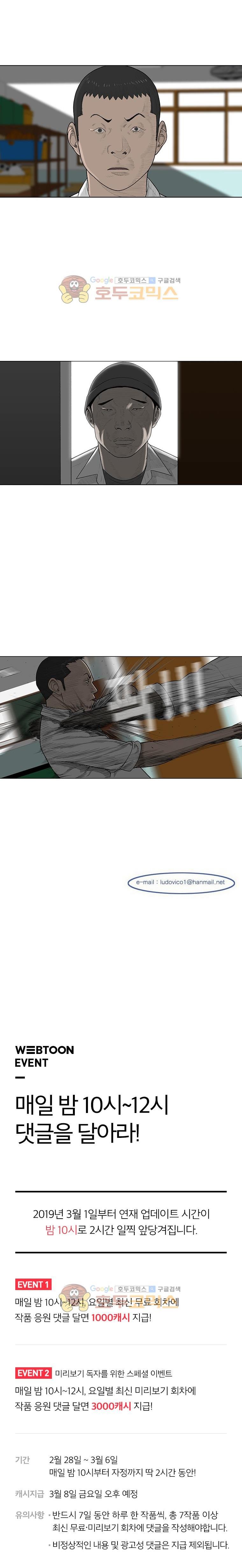 1685765971_67185957058282.jpg