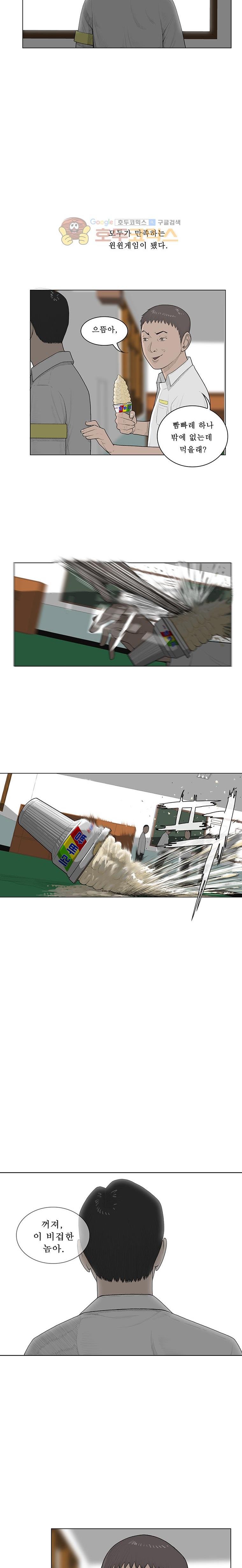 1685765970_90140231505207.jpg