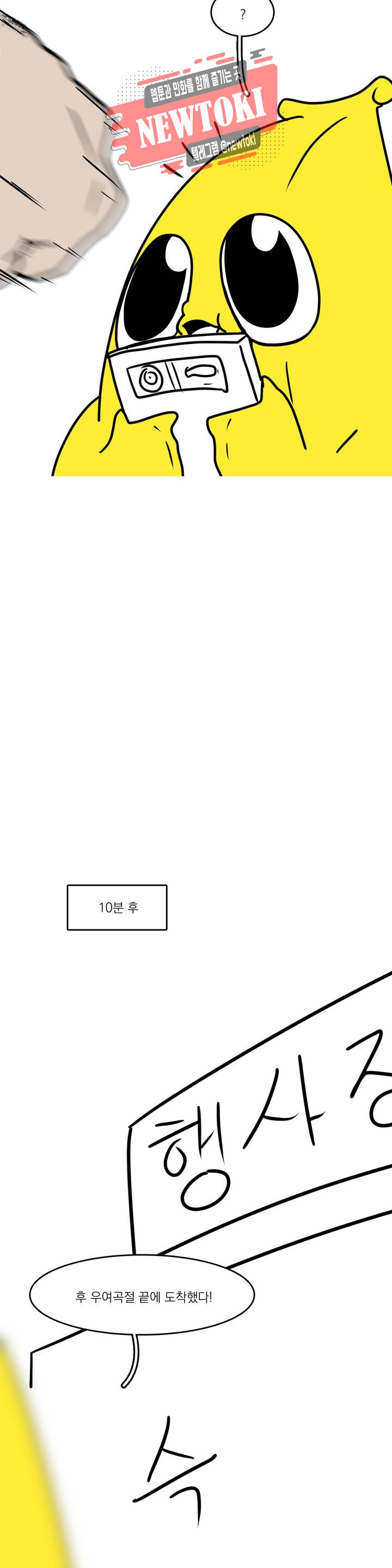 1685764672_55681999402949.jpg