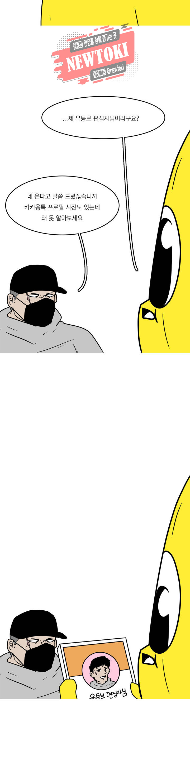 1685764671_13215599946400.jpg