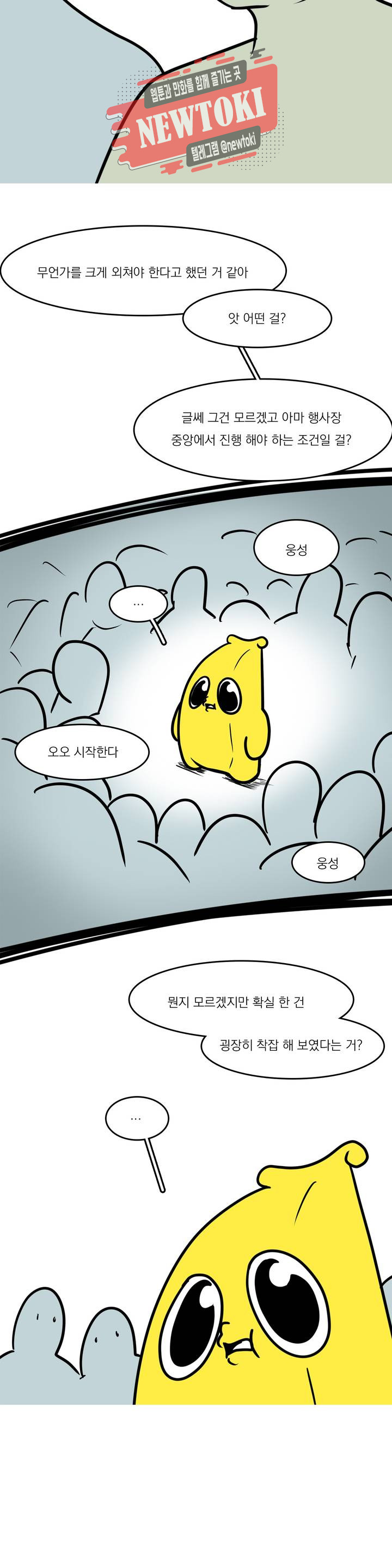 1685764680_91837819809700.jpg