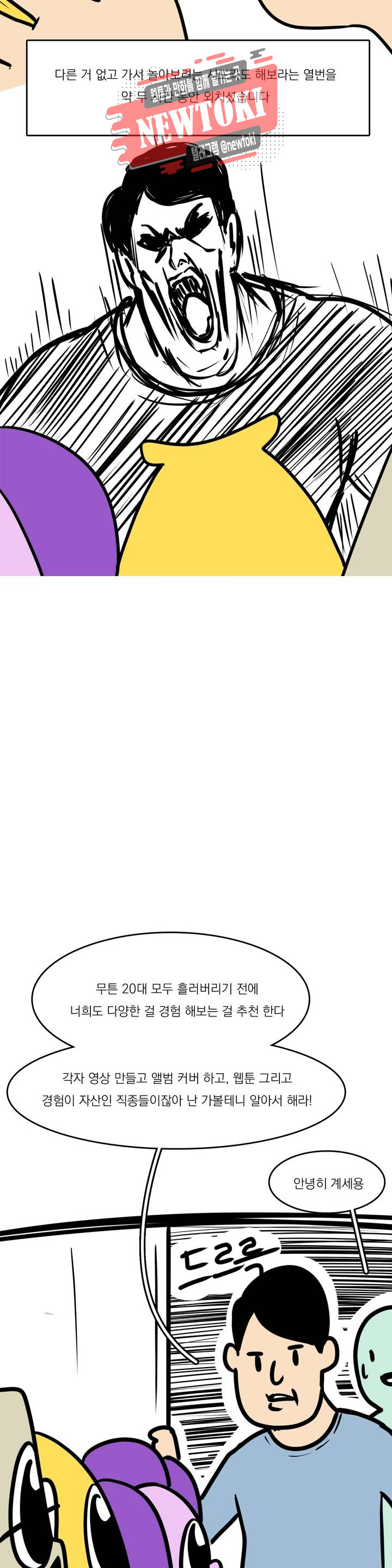 1685764728_73499752105964.jpg
