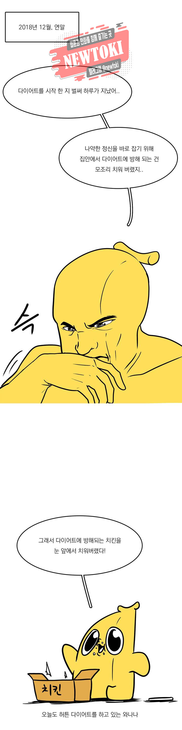 1685764719_44201116576572.jpg