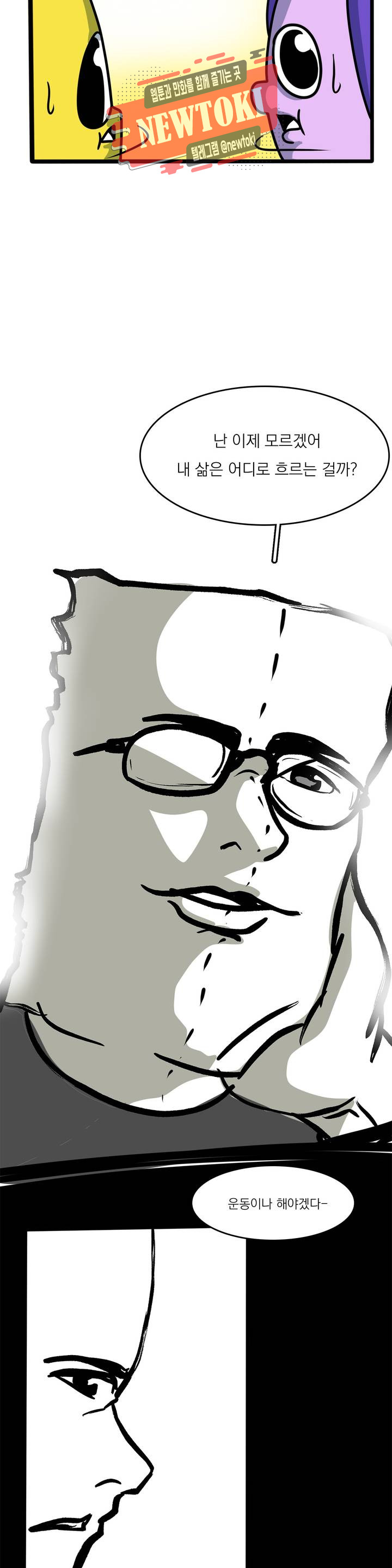 1685764823_77718396810934.jpg